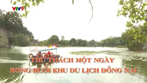 Rong Ruổi Phương Nam - Mùa 1_Thử Thách 1 Ngày Rong Ruổi Khu Du Lịch Đồng Nai