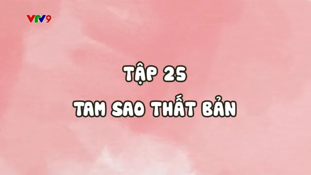 Cư dân phố thị - tập 25