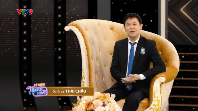 Kỷ Niệm Thanh Xuân_Tập 22