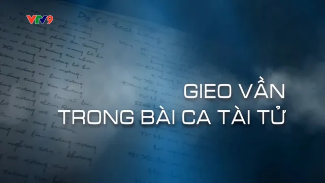 Tiếng Tơ Đồng_Số: Gieo Vần Trong Bài Ca Tài Tử