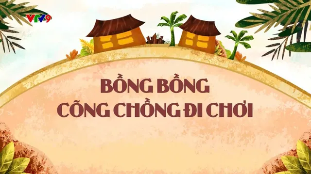 Làng Cười Cười Cả Làng (mùa 2)_Tập 15: Bồng bồng cõng chồng đi chơi